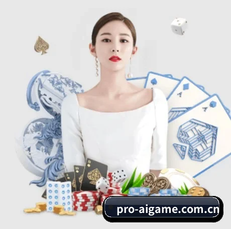 爱游戏下载中心的方向